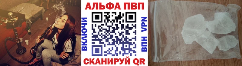 хочу   Орёл  А ПВП СК КРИС 