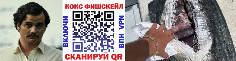 КОКАИН Эквадор Орёл