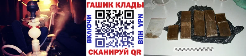 Гашиш хэш  мориарти формула  Орёл 