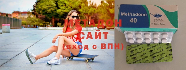 гашишное масло Алзамай