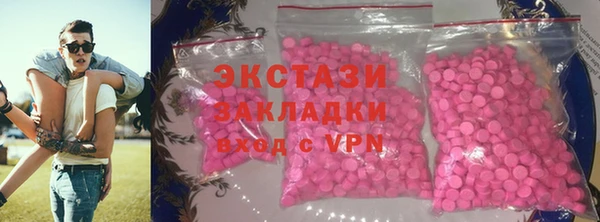 гашишное масло Алзамай