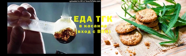 марки lsd Алексин