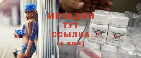 гашишное масло Алзамай