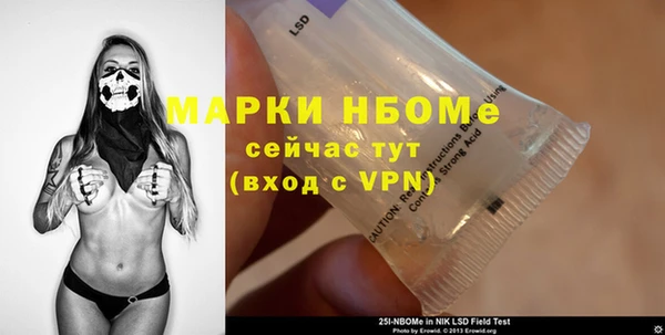 гашишное масло Алзамай