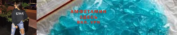марки lsd Алексин