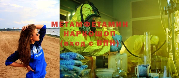 марки lsd Алексин