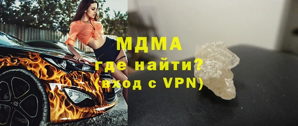 марки lsd Алексин