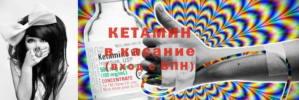 марки lsd Алексин