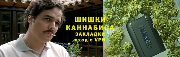марки lsd Алексин