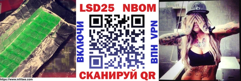 omg ТОР  Орёл  Лсд 25 экстази кислота  цены наркотик 
