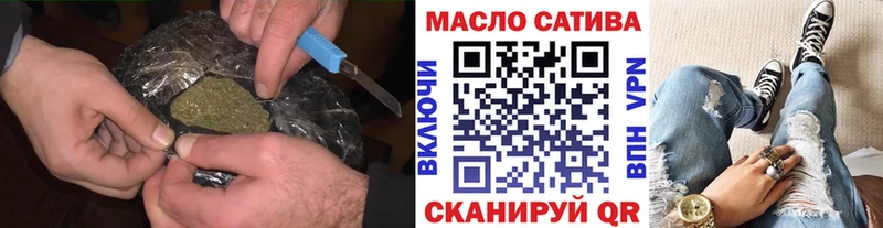 Дистиллят ТГК вейп с тгк  Орёл 