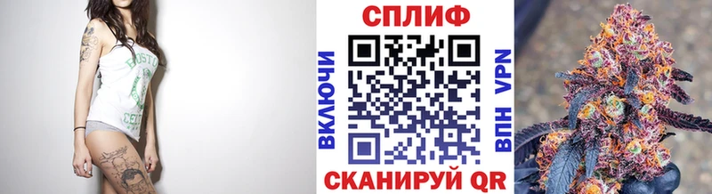 MEGA как войти  Орёл  Шишки марихуана Bruce Banner  купить  сайты 